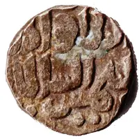 1 Jital - Shams al-Din Iltutmish