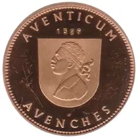 Aventicum Roman amphitheater and museum