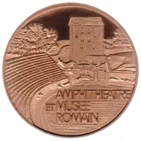 Aventicum Roman amphitheater and museum