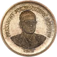 1 Zaïre Piefort Essai