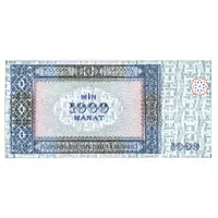 1000 Manat