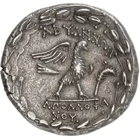 Tetradrachm - Apollophanes