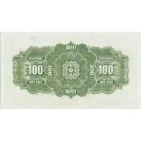 100 Years - Basilica of Sainte-Anne-de-Beaupré Apprentis Numismates