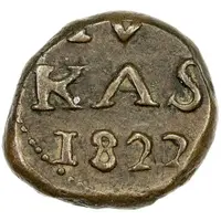 4 Cash - Frederik VI