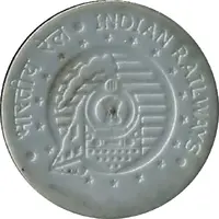 Metro Token - Kolkata