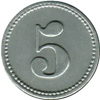 5 Pfennig - Mühlheim am Main Schrauben Industrie