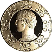 Token - Bank of Greece