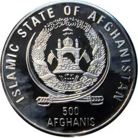 500 Afghanis XXVII Olympiad
