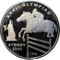 500 Afghanis XXVII Olympiad