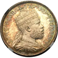 1/4 Birr - Menelik II