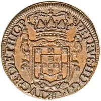 XX Reis - Pedro II Porto mint