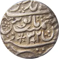 1 Rupee - Ranjit Singh Kumber mint