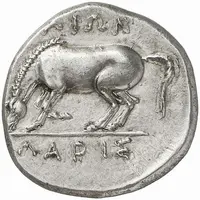 Drachm