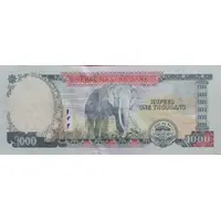 1000 Rupees