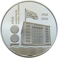 1000 Pesos Uruguayos 100th Anniversary of National Ports Administration
