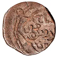 Jital - Taj al-Din Harb Sistan Mint