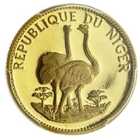 10 Francs Ostrich