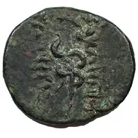 Æ15 Rod of Asklepios