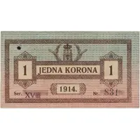 1 Korona Lwow