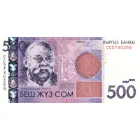 500 Som