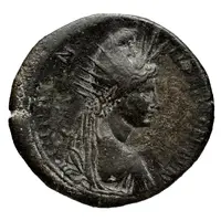 Tetrassarion - Trajan ΤΡΑΠΕΖΟΥΝΤΙωΝ ΕΤΟΥϹ Ν, Trapezus