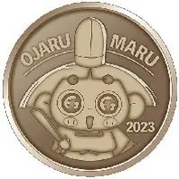 Medal - Japan Mint Set Token Ojarumaru
