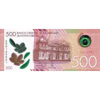 500 Córdobas