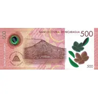 500 Córdobas