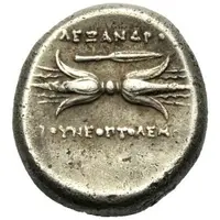 Stater - Alexander Tarentum