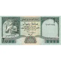 200 Rials