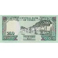 200 Rials