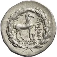 Tetradrachm - Straton