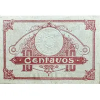 10 Centavos Santo Tirso