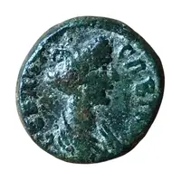 Æ15 - Sabina ΥΡΚΑΝΩΝ, Hyrcanis