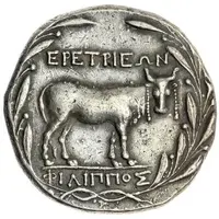 Tetradrachm - Philippos