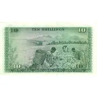 10 Shillings Western numerals only