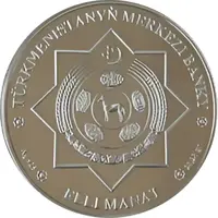 50 Manat 20 years of the state program 'Health'