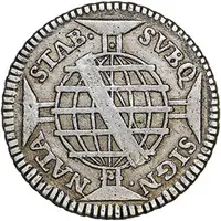 200 Réis - José I Colonial Coinage
