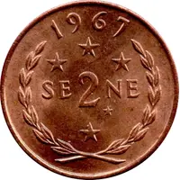 2 Sene - Tanumafili II