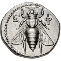 Drachm - Dioskourides