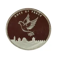 Holy Land 1 Troy Ounce 2014-2018