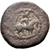 Unknown AE - Wazamar Middle Period, Mounted King