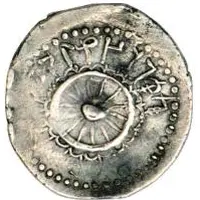 1 Drachm