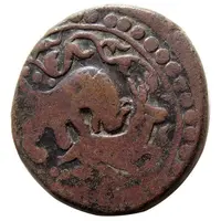 Falus - Anonymous Kashan mint