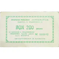 200 Dinara Tipografija, Đakovo