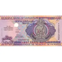 200 Vatu 15th Anniversary of Independence