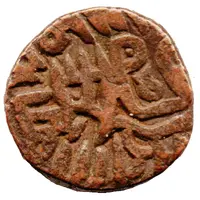 1 Jital - Shams al-Din Iltutmish