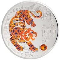 100 Patacas Year of the Tiger