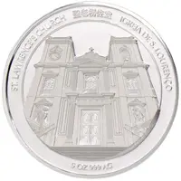 100 Patacas Year of the Tiger