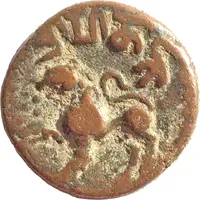 Tetradrachm - Manadeva